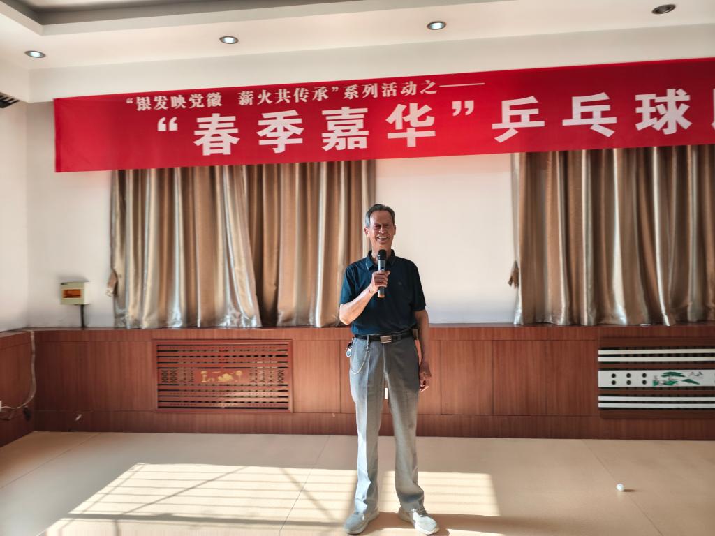 bwin·必赢(中国区)官方网站-officialswebsi