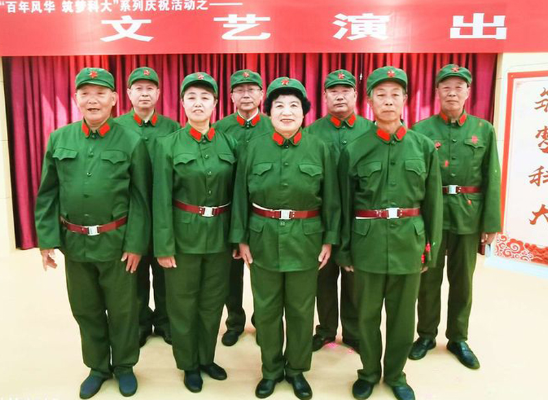 bwin·必赢(中国区)官方网站-officialswebsi