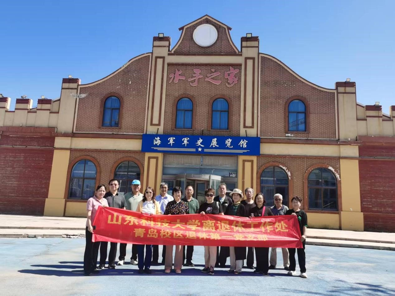 bwin·必赢(中国区)官方网站-officialswebsi