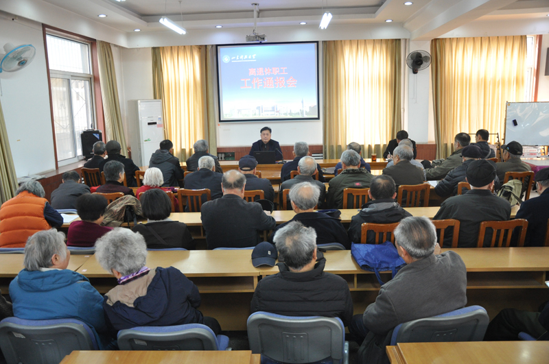 bwin·必赢(中国区)官方网站-officialswebsi