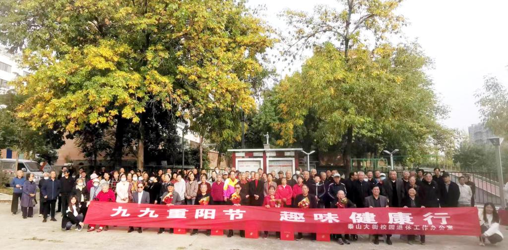 bwin·必赢(中国区)官方网站-officialswebsi