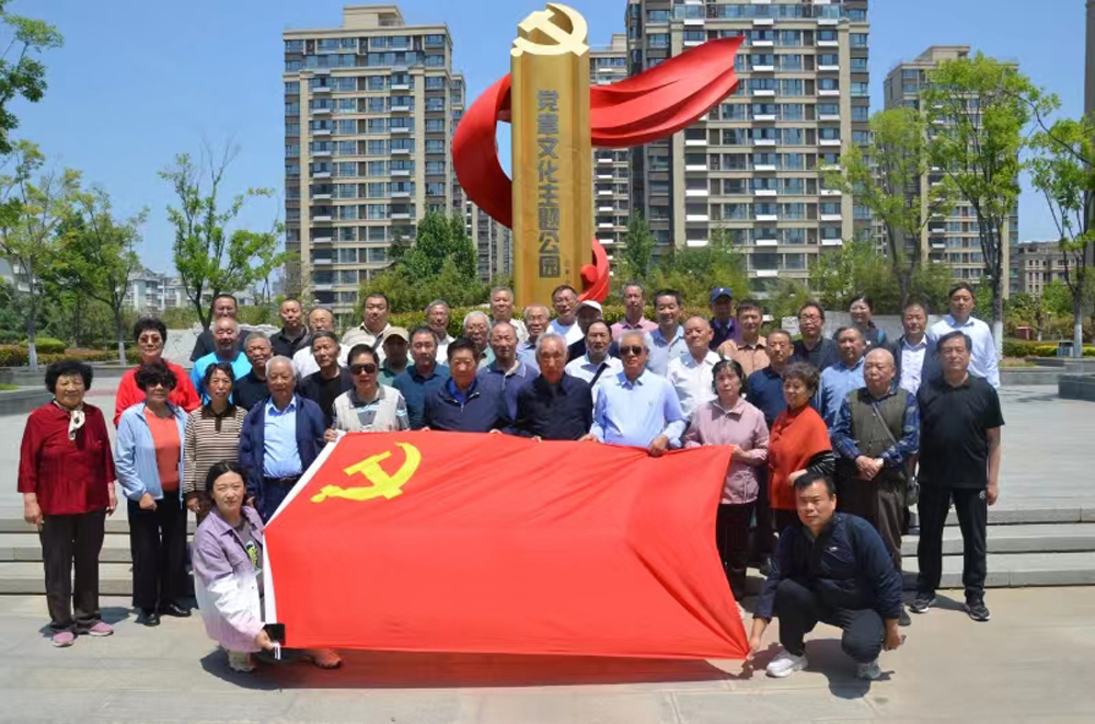 bwin·必赢(中国区)官方网站-officialswebsi