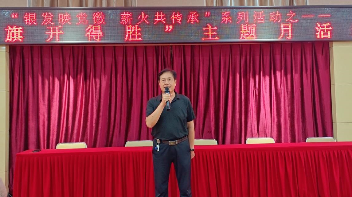 bwin·必赢(中国区)官方网站-officialswebsi