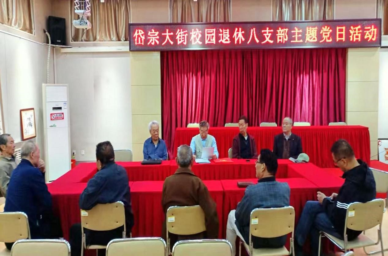 bwin·必赢(中国区)官方网站-officialswebsi