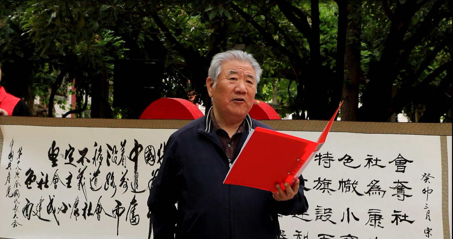 bwin·必赢(中国区)官方网站-officialswebsi