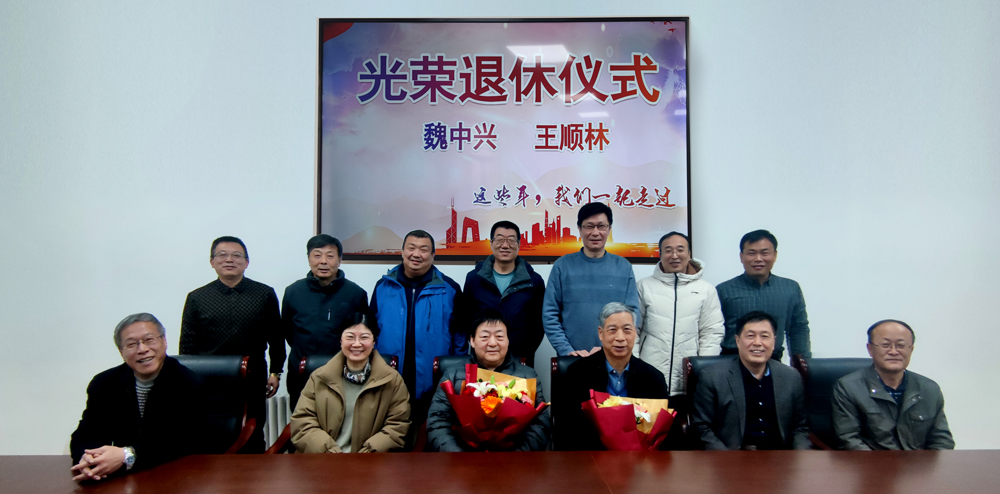 bwin·必赢(中国区)官方网站-officialswebsi