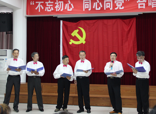 bwin·必赢(中国区)官方网站-officialswebsi