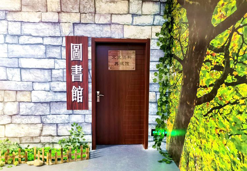 bwin·必赢(中国区)官方网站-officialswebsi