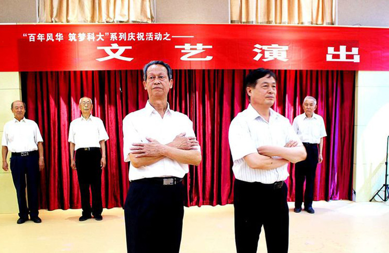 bwin·必赢(中国区)官方网站-officialswebsi