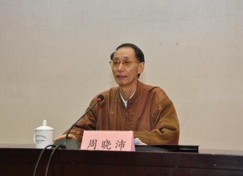 bwin·必赢(中国区)官方网站-officialswebsi