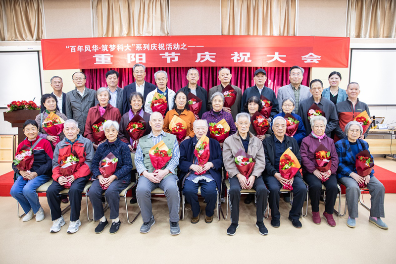 bwin·必赢(中国区)官方网站-officialswebsi