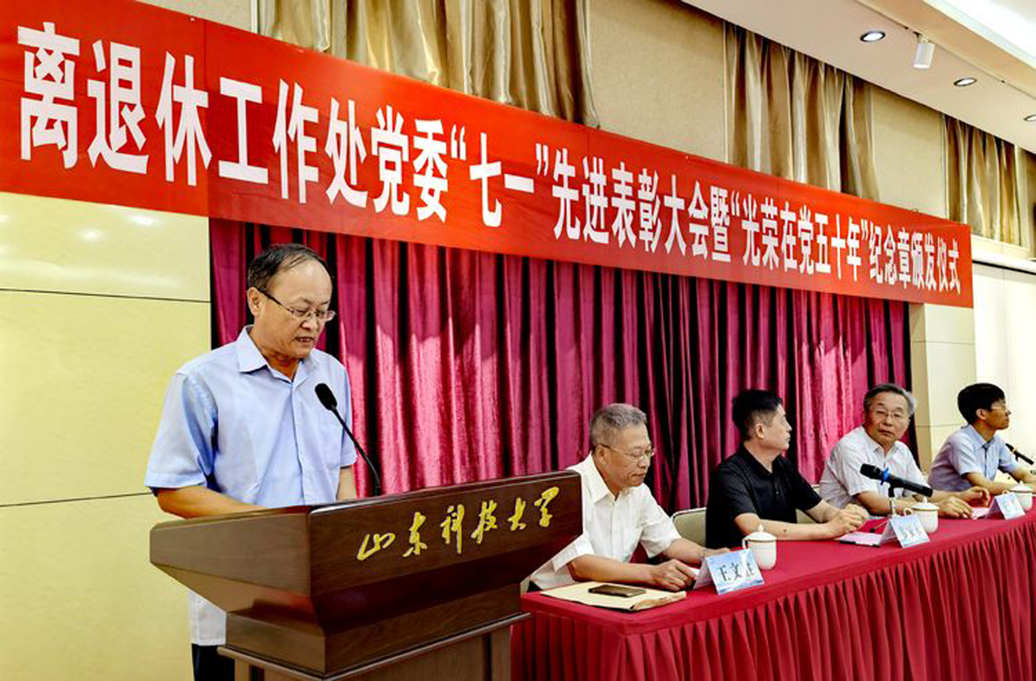 bwin·必赢(中国区)官方网站-officialswebsi