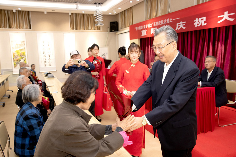 bwin·必赢(中国区)官方网站-officialswebsi