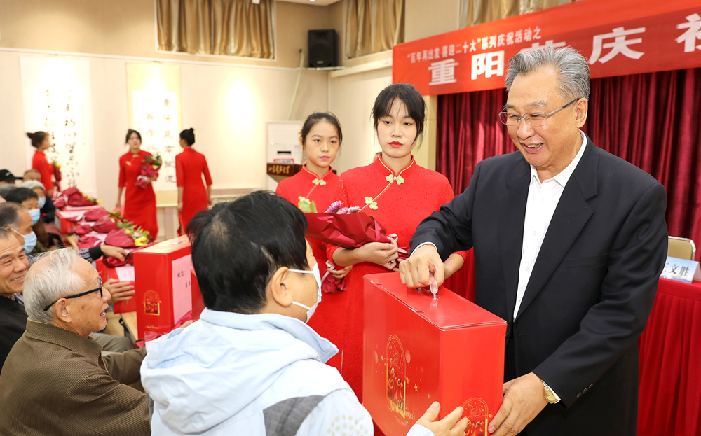 bwin·必赢(中国区)官方网站-officialswebsi