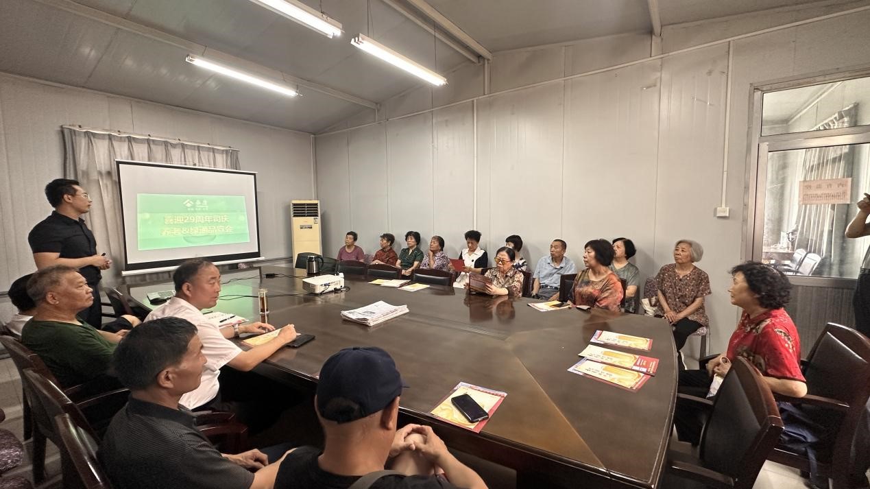 bwin·必赢(中国区)官方网站-officialswebsi