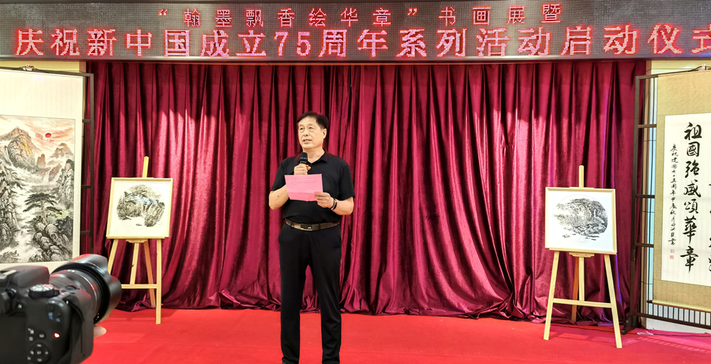 bwin·必赢(中国区)官方网站-officialswebsi