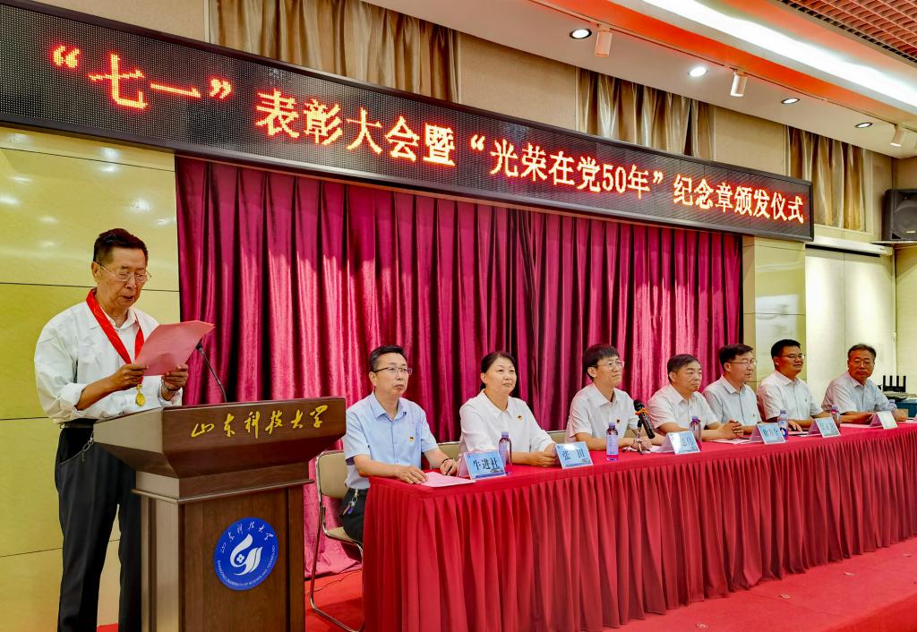 bwin·必赢(中国区)官方网站-officialswebsi