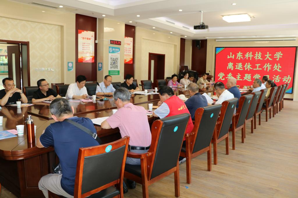 bwin·必赢(中国区)官方网站-officialswebsi