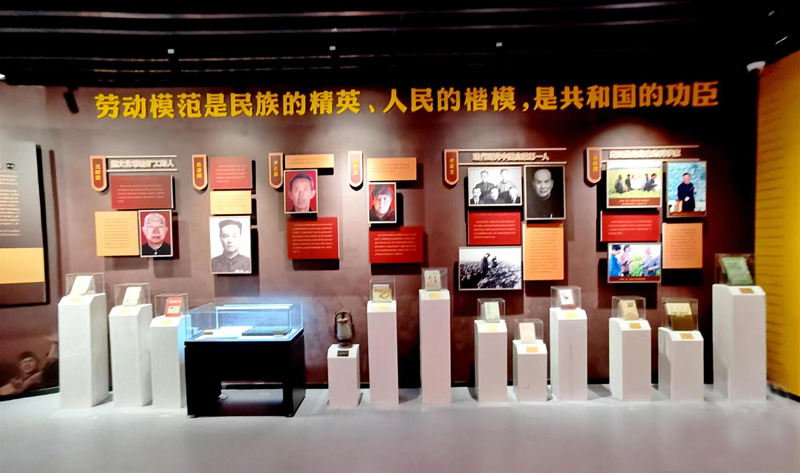 bwin·必赢(中国区)官方网站-officialswebsi