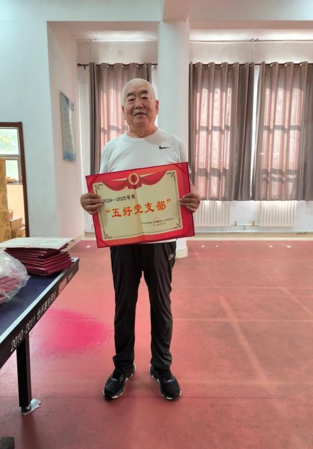 bwin·必赢(中国区)官方网站-officialswebsi