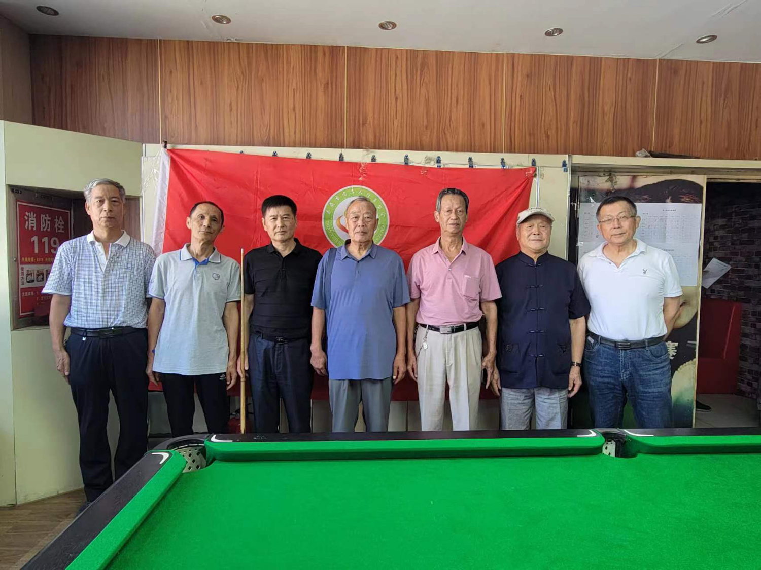 bwin·必赢(中国区)官方网站-officialswebsi