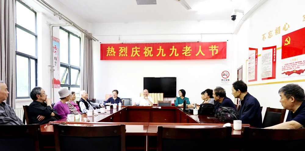 bwin·必赢(中国区)官方网站-officialswebsi