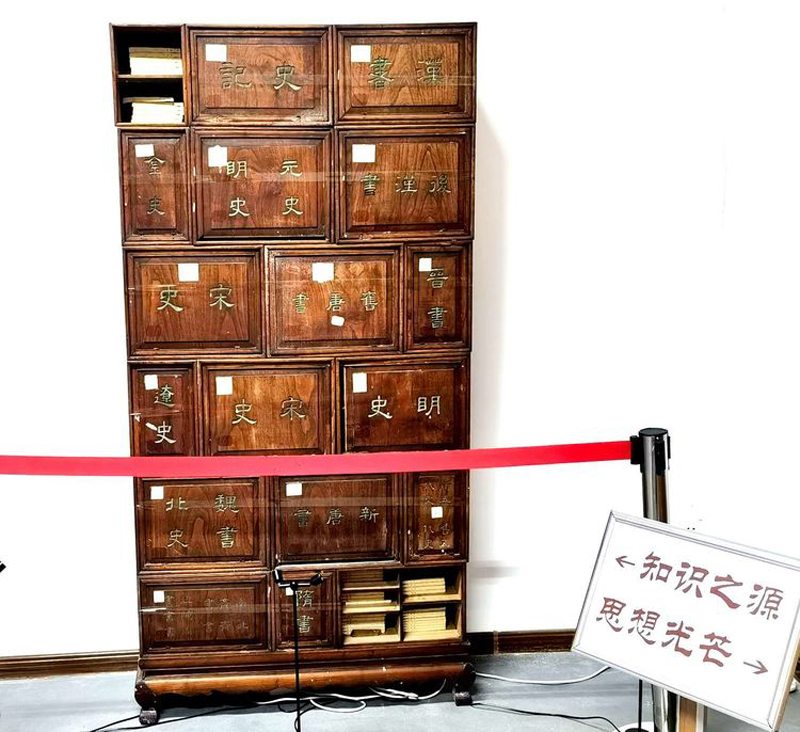 bwin·必赢(中国区)官方网站-officialswebsi