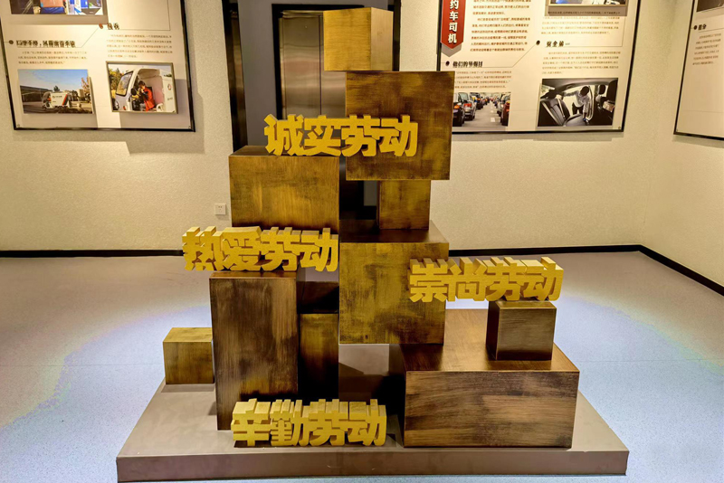 bwin·必赢(中国区)官方网站-officialswebsi