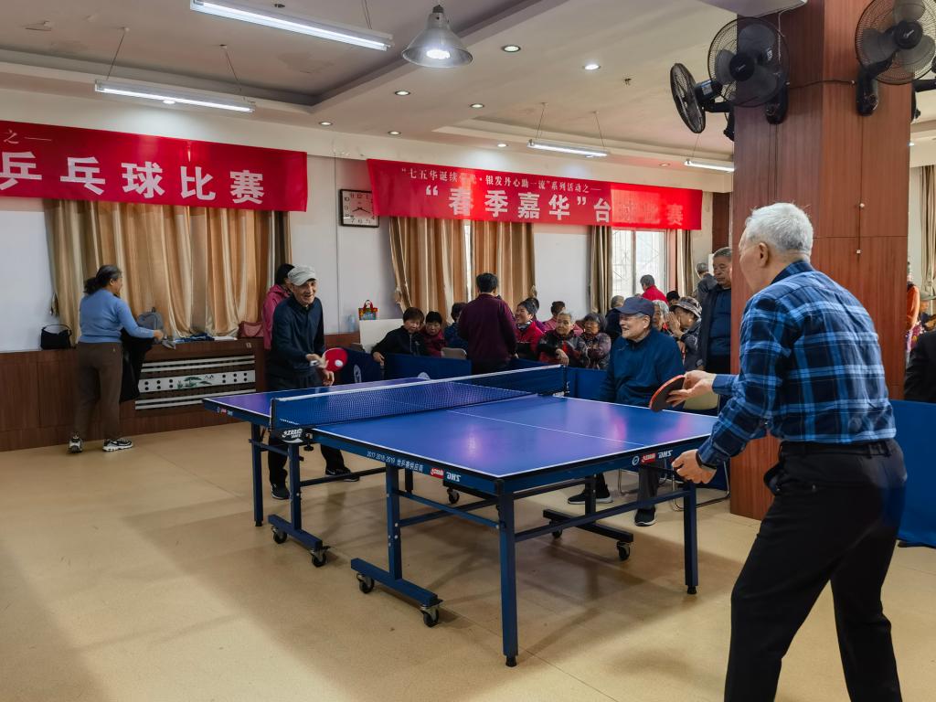 bwin·必赢(中国区)官方网站-officialswebsi