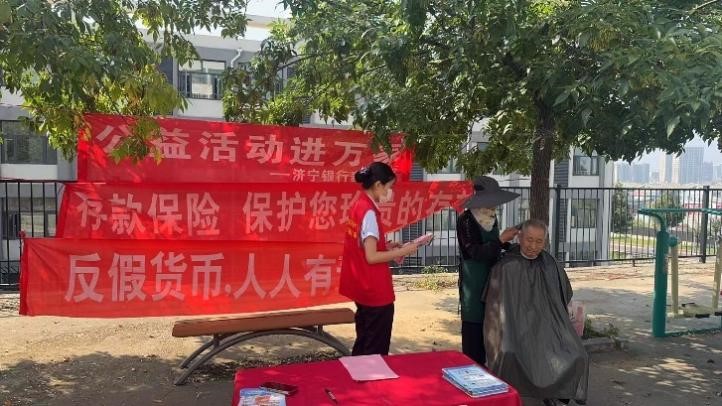 bwin·必赢(中国区)官方网站-officialswebsi