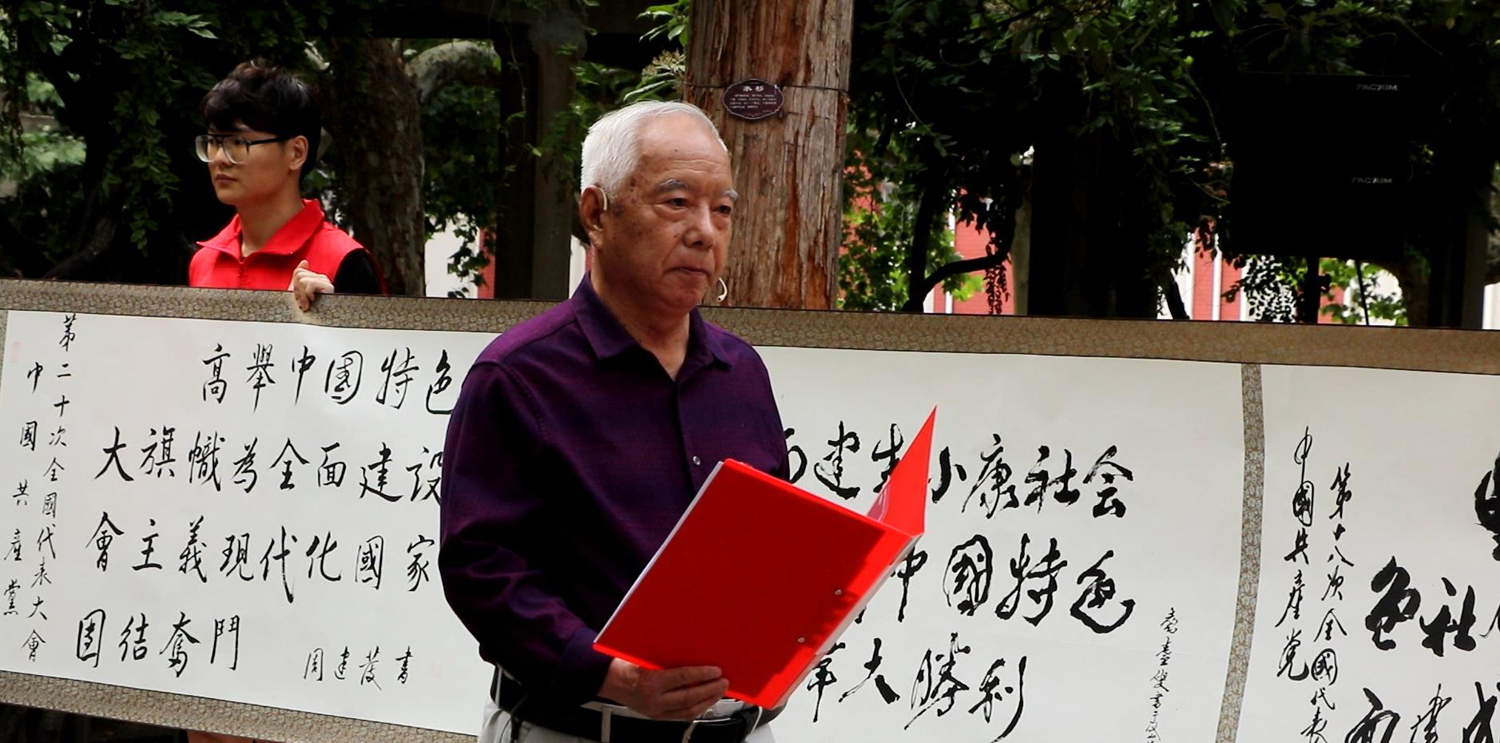 bwin·必赢(中国区)官方网站-officialswebsi