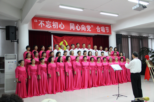 bwin·必赢(中国区)官方网站-officialswebsi