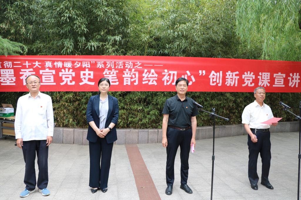 bwin·必赢(中国区)官方网站-officialswebsi