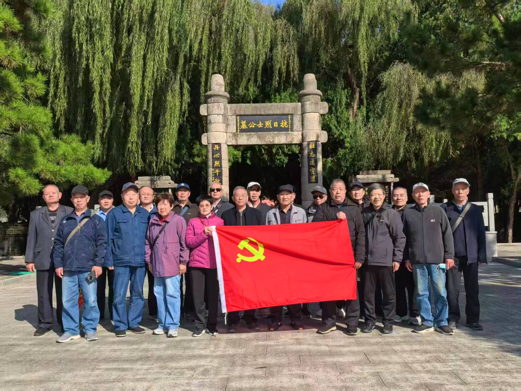 bwin·必赢(中国区)官方网站-officialswebsi