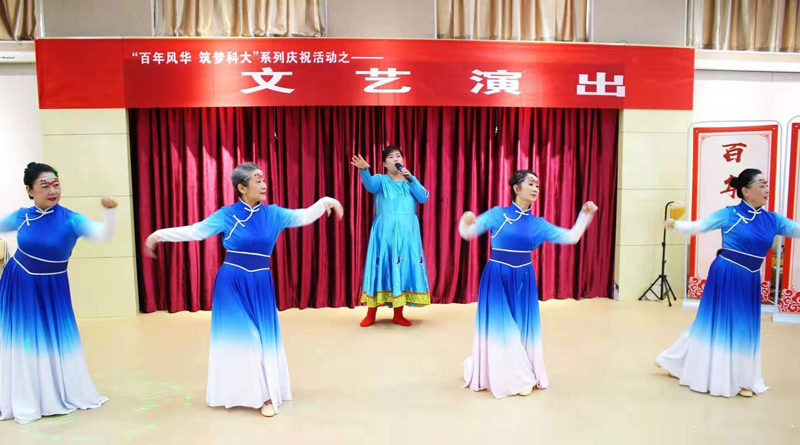 bwin·必赢(中国区)官方网站-officialswebsi