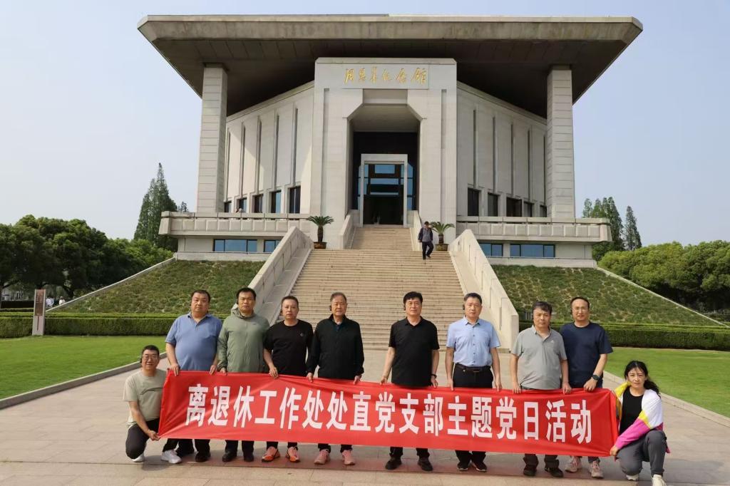 bwin·必赢(中国区)官方网站-officialswebsi