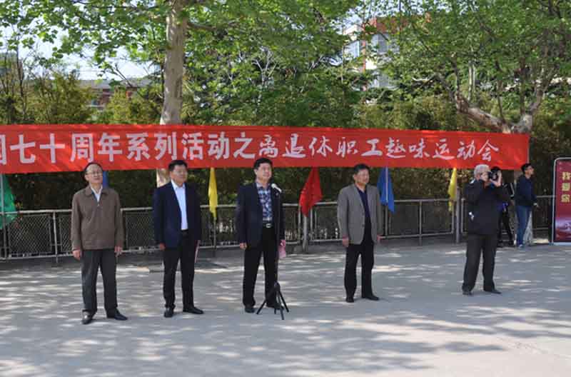 bwin·必赢(中国区)官方网站-officialswebsi