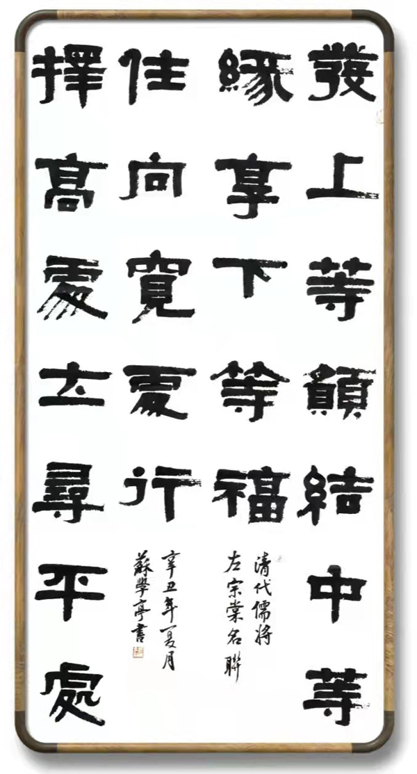 bwin·必赢(中国区)官方网站-officialswebsi