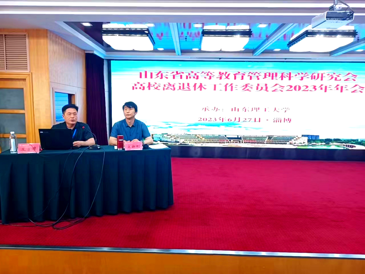 bwin·必赢(中国区)官方网站-officialswebsi