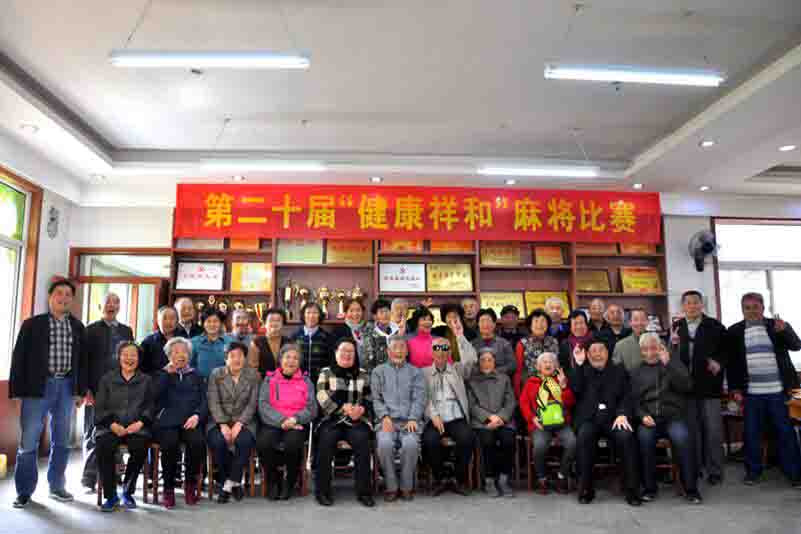 bwin·必赢(中国区)官方网站-officialswebsi