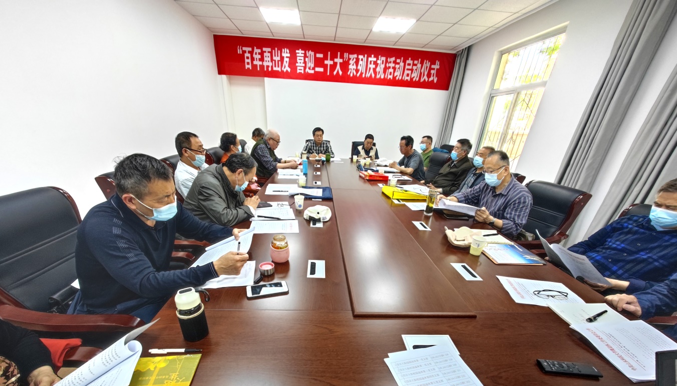 bwin·必赢(中国区)官方网站-officialswebsi