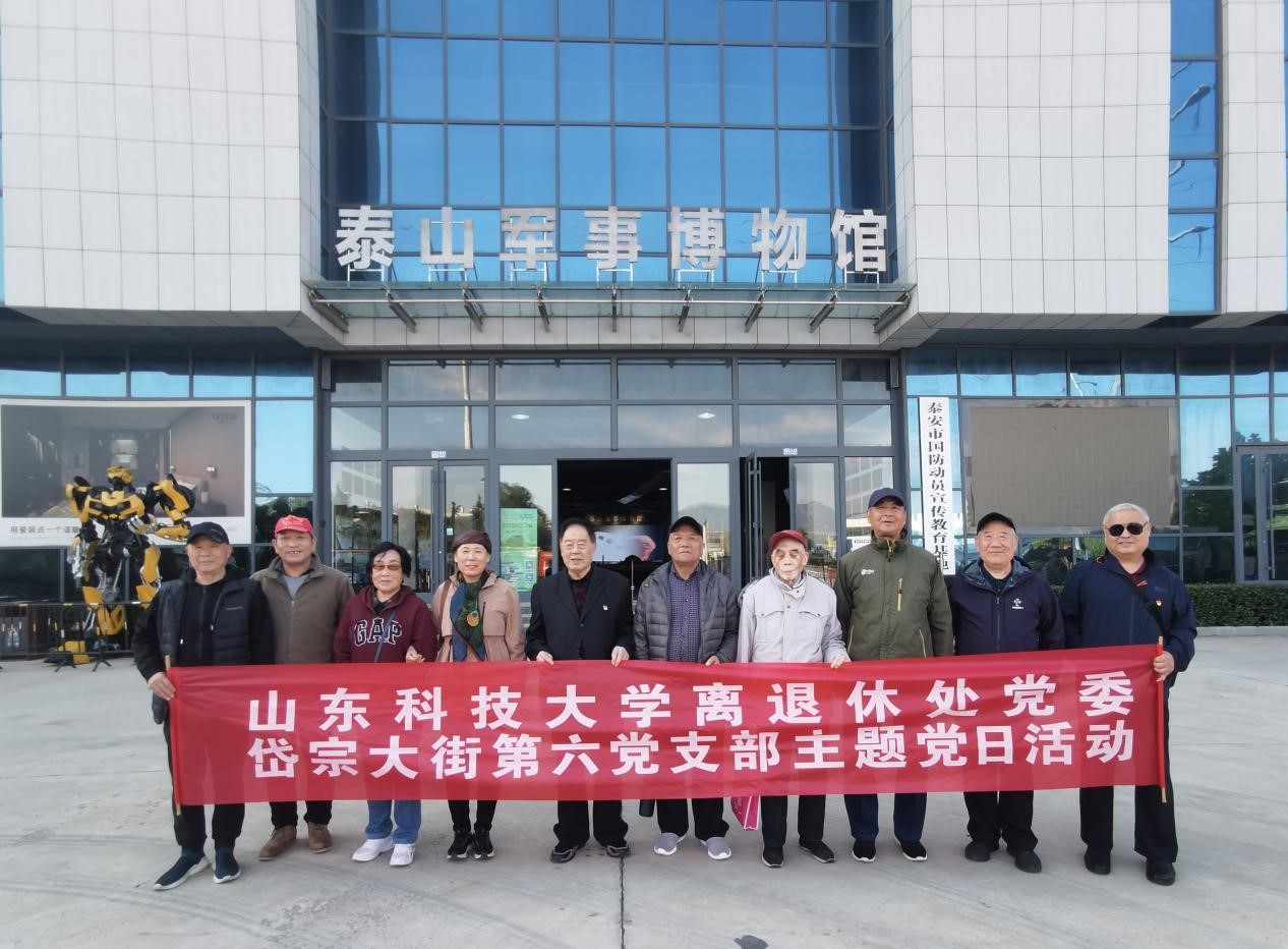 bwin·必赢(中国区)官方网站-officialswebsi