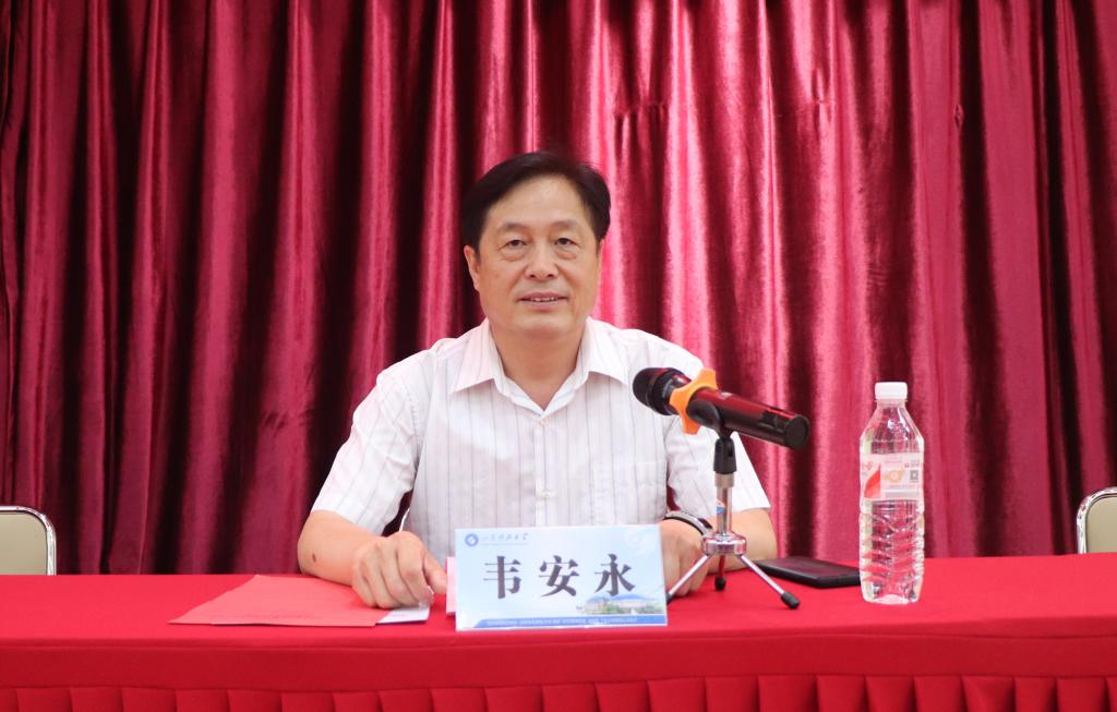 bwin·必赢(中国区)官方网站-officialswebsi