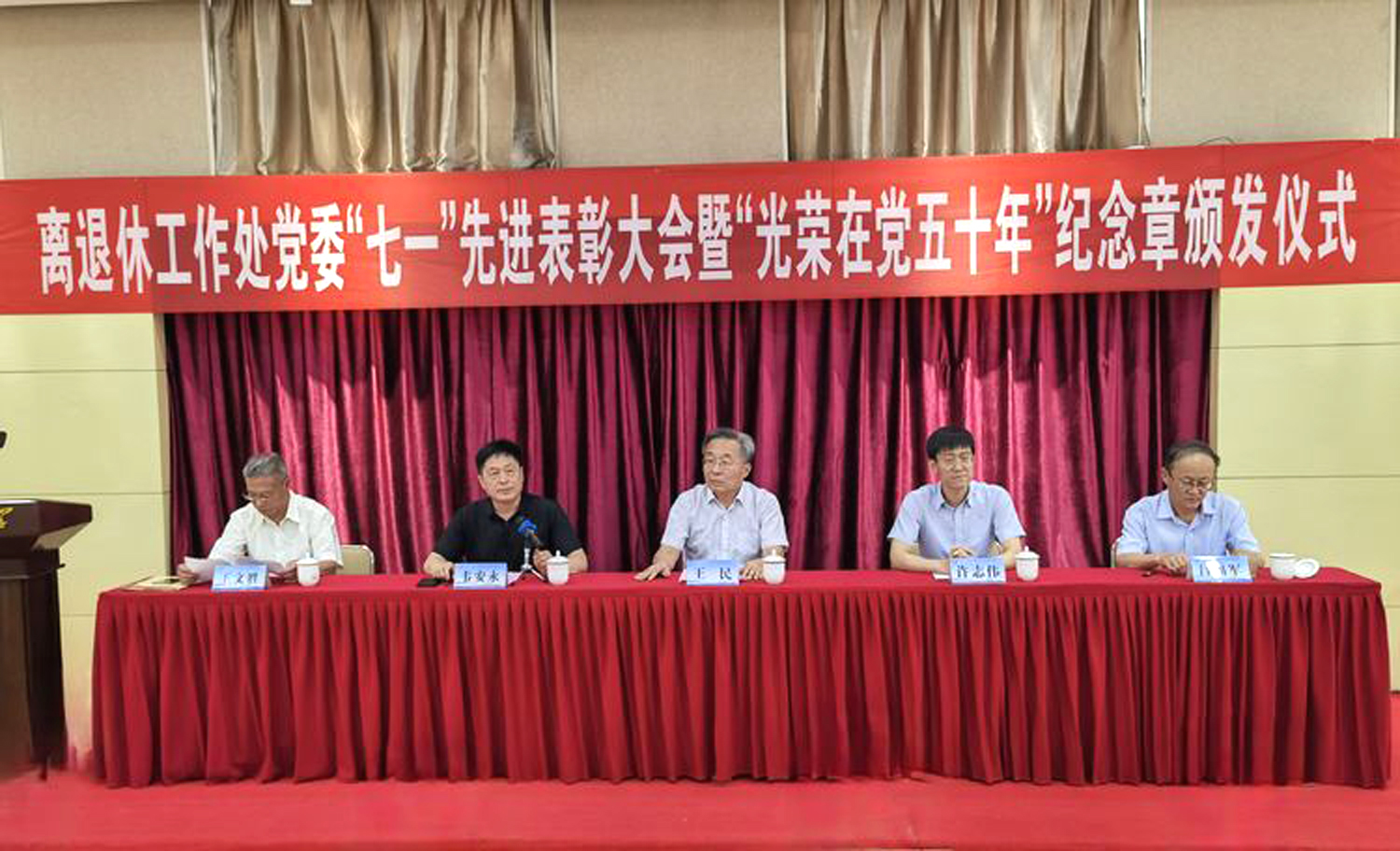 bwin·必赢(中国区)官方网站-officialswebsi