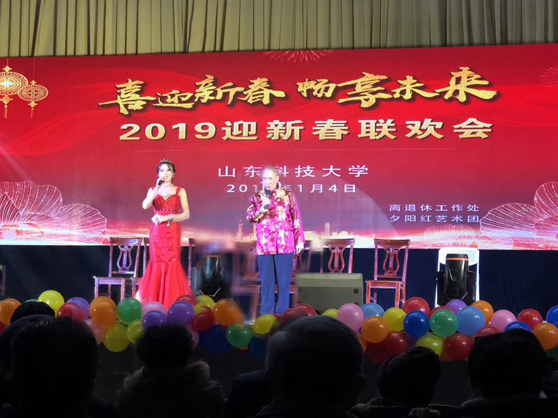 bwin·必赢(中国区)官方网站-officialswebsi