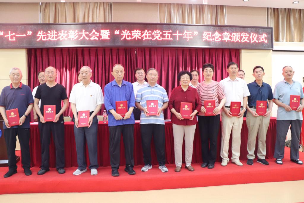 bwin·必赢(中国区)官方网站-officialswebsi