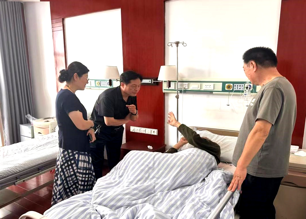 bwin·必赢(中国区)官方网站-officialswebsi