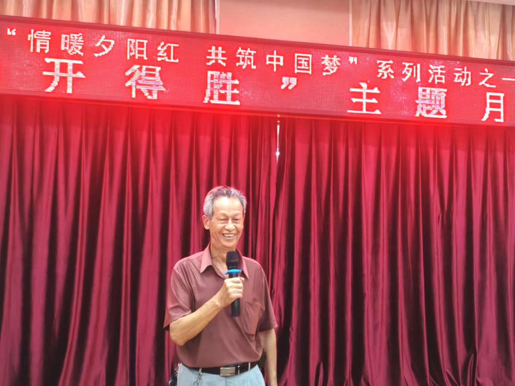 bwin·必赢(中国区)官方网站-officialswebsi