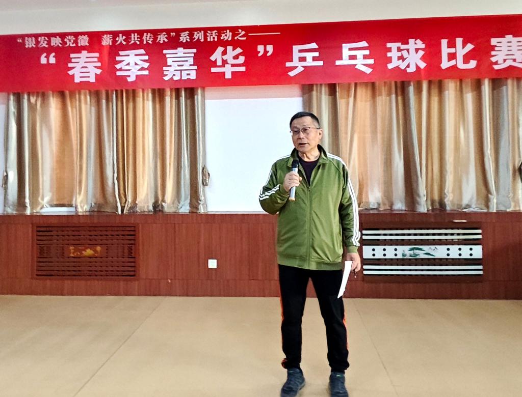 bwin·必赢(中国区)官方网站-officialswebsi