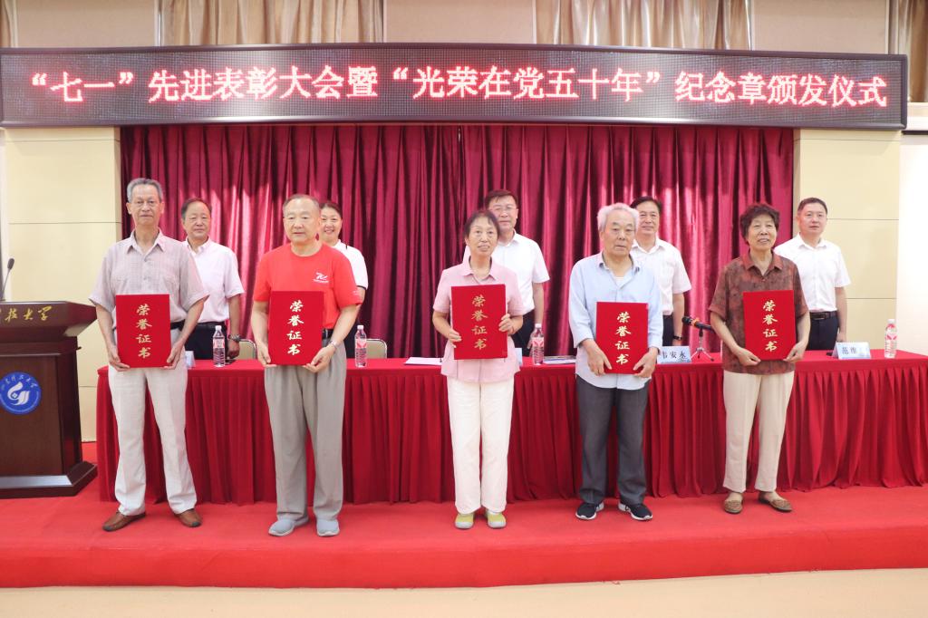 bwin·必赢(中国区)官方网站-officialswebsi